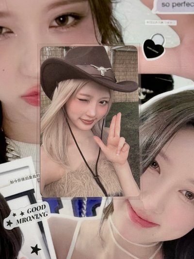 ive 秋/怜/員 平價小卡/中背