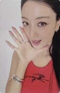 2026 韓國年曆 ms 特典卡 