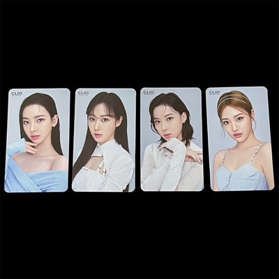 aespa CLIO 代言小卡組