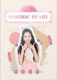 Oneiric Diary 專輯 DIARY ver.