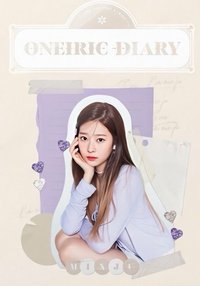 Oneiric Diary 專輯 DIARY ver.