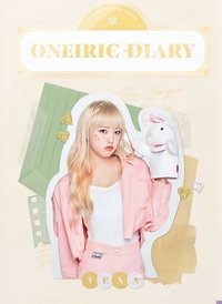 Oneiric Diary 專輯 DIARY ver.