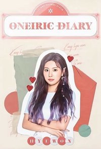 Oneiric Diary 專輯 DIARY ver.