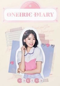 Oneiric Diary 專輯 DIARY ver.