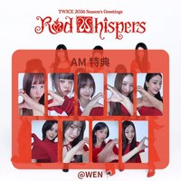 2026 韓國年曆 am 特典卡