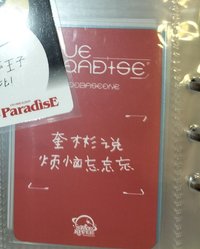 旺旺旺其實可以改成這樣