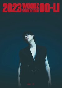 2023 World Tour [OO-LI]