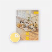 今日展 拼圖 