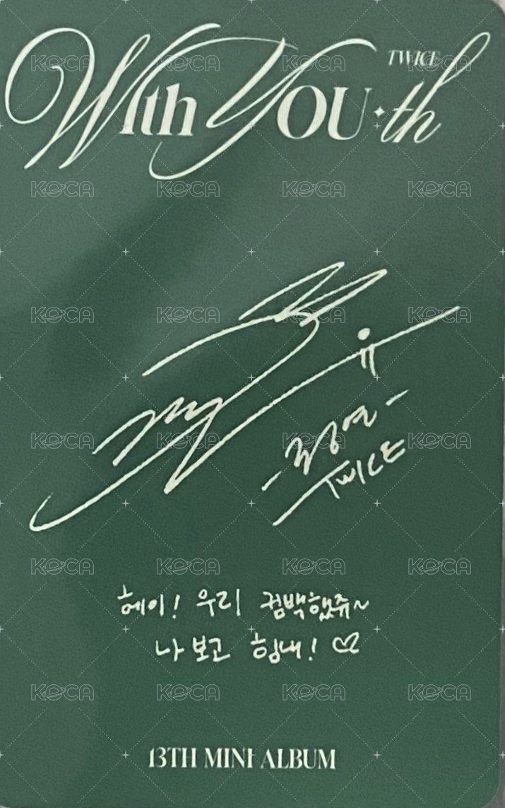 迷13 專輯卡  背面