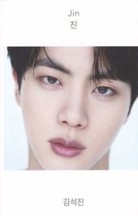 Beyond The Stage 周邊卡 