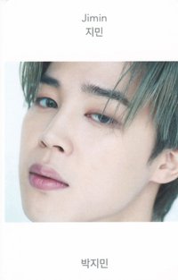 Beyond The Stage 周邊卡 