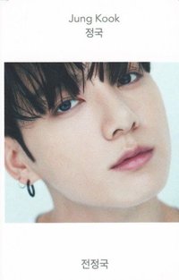 Beyond The Stage 周邊卡 