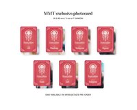 特別一輯 MMT預購