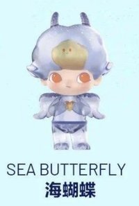 水族館系列 公仔 海蝴蝶