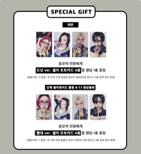 UXLXVE JU 3.0 簽售 251122