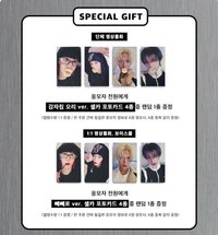 UXLXVE JU 2.0 簽售 251110