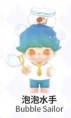 公仔 泡泡水手