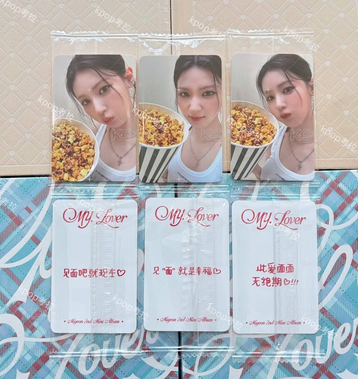 麵lo2 爆米花 中背
