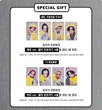 UXLXVE JU 1.0 簽售 251106