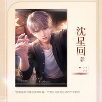 心緒定格 陸版 明信片 滿額