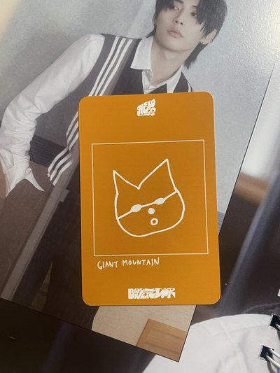 🚪BND HOW? O版公放4