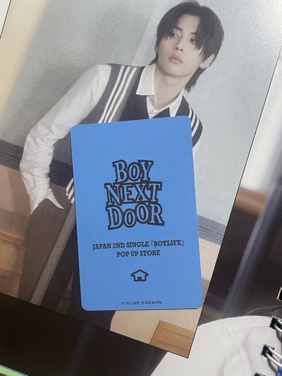 🚪BND BOYLIFE 快閃滿額4