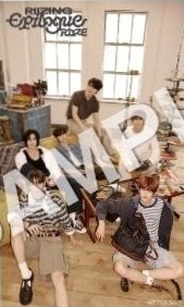 RIIZING EP 環球 特典卡 