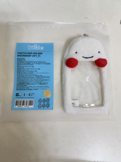 boynextdoor 周邊們