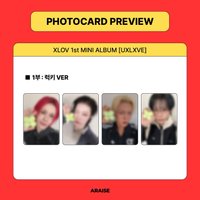 UXLXVE Araise 1.0 簽售 251203