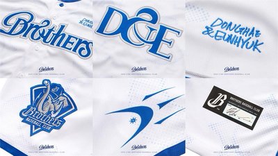 中信兄弟BROTHERS × SUPER JUNIOR D&E聯名球衣