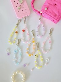 BT21 Baby 鑰匙圈吊飾 Pearl系列