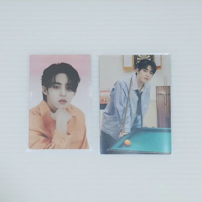 SEVENTEEN S.COUPS PART 2