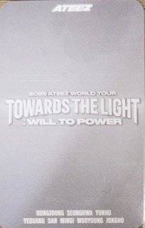Towards the Light EU 入場卡 / 場限卡 ATINY ZONE 背面