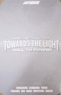 Towards the Light EU 入場卡 / 場限卡 ATINY ZONE 背面