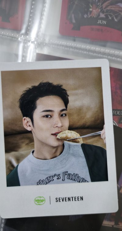 bibigo 金珉奎大卡