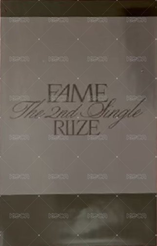 FAME kms Chamber 特典卡  背面