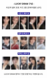 正三 韓國幸運卡1.0