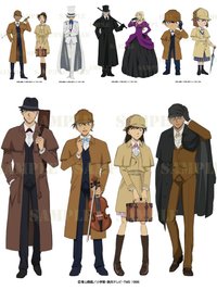 福爾摩斯系列（ホームズ）