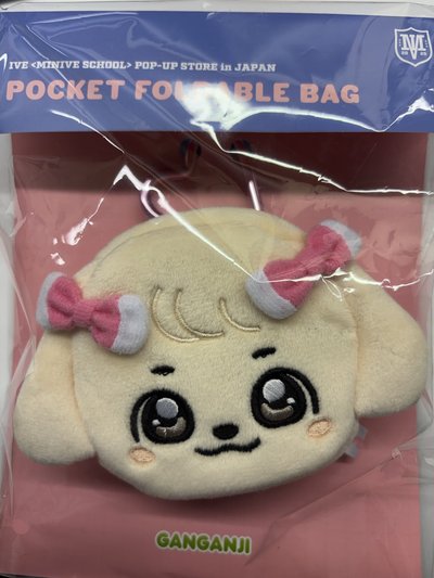 MINIVE SCHOOL 日本限定 購物袋 安狗狗