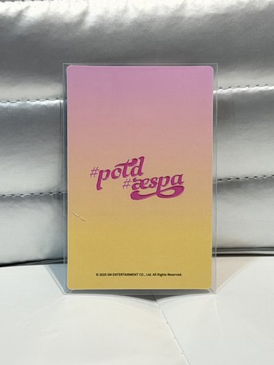 🤍aespa Ningning QQ音樂卡