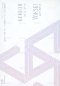 ‘SVT’ 隨機卡  背面