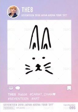 ‘SVT’ 隨機卡  背面