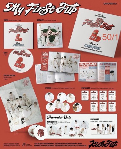 kickflip 迷三crush版 未拆