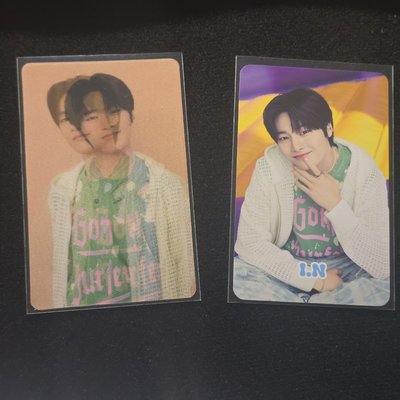 Stray Kids 2024 Air-Ful 日本年曆(零散內容物)