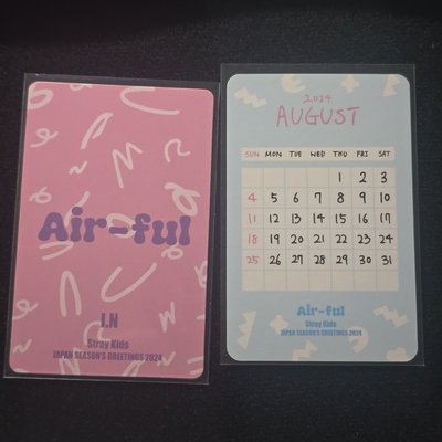 Stray Kids 2024 Air-Ful 日本年曆(零散內容物)