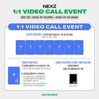 迷二 sw簽售 線上3.0