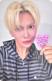 UXLXVE AR 線上1.0 簽售卡 