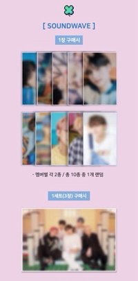 迷三 韓國幸運卡1.0