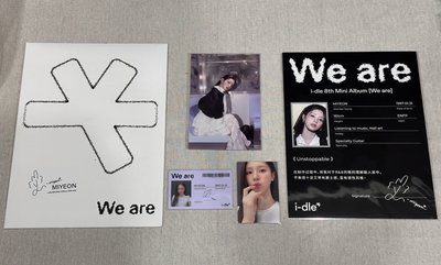 <We are>QQ音樂數位臻享卡組-薇娟