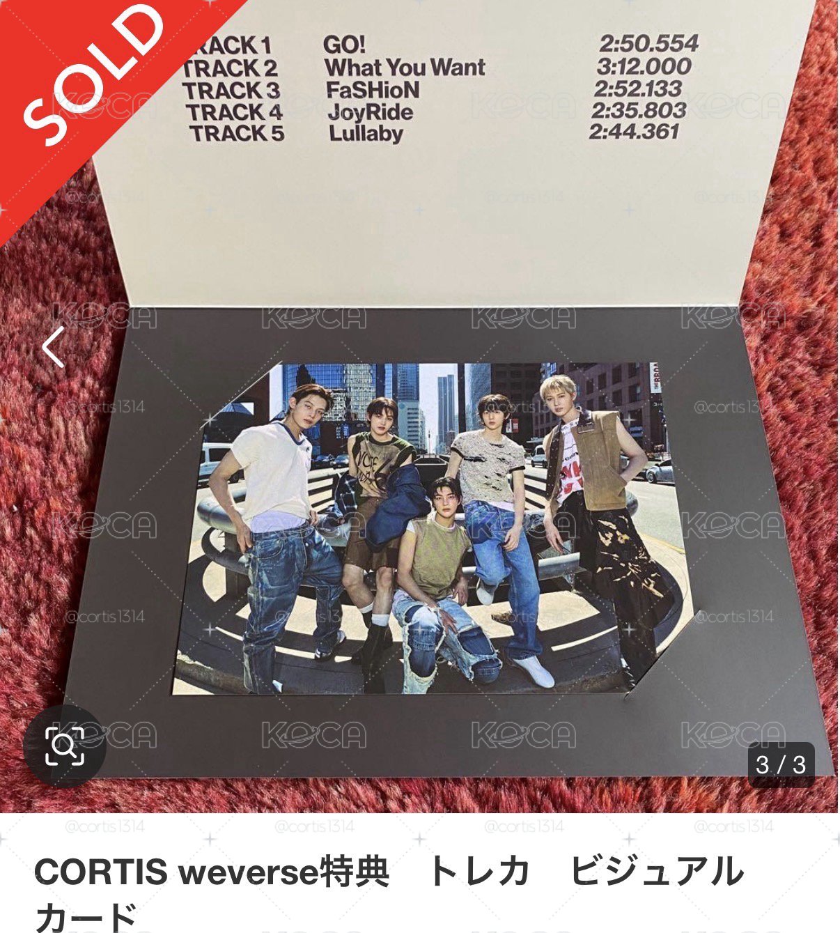 現貨Cortis日咖明信片